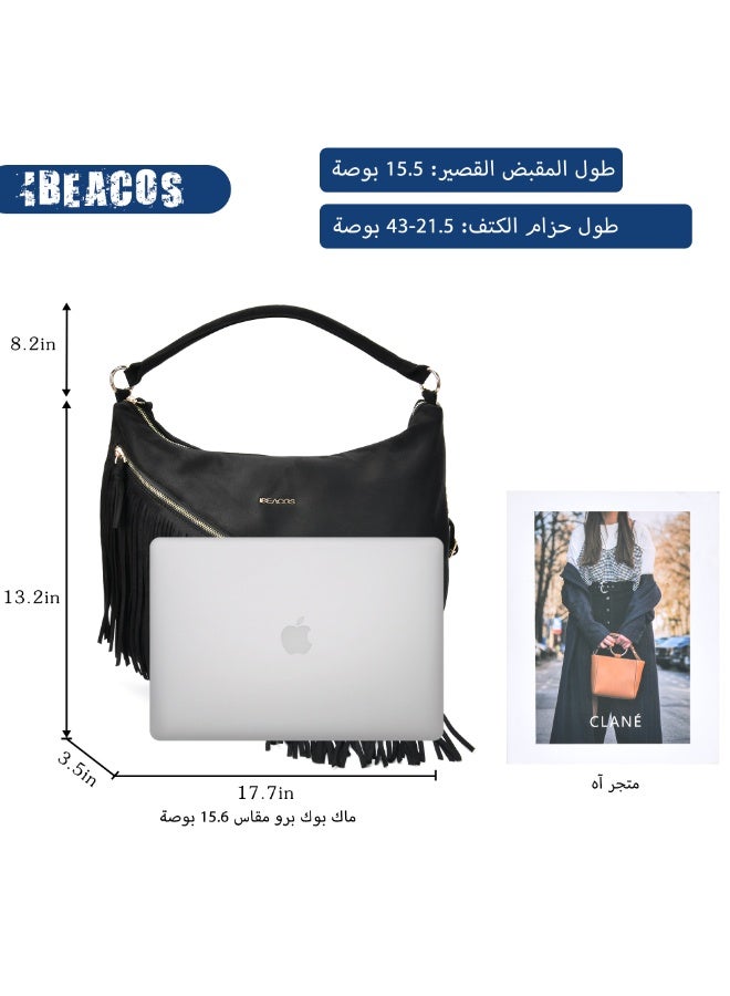 Women's Handbags & Shoulder Bags Faux Suede Fringe Hobo Bag - Convertible Shoulder & Crossbody Bag for Women, Large Capacity Fashion Handbag with Adjustable Strap, Ideal as Gift for Women, Perfect for Dating, Shopping & Everyday Use Fits iPad - Image 5